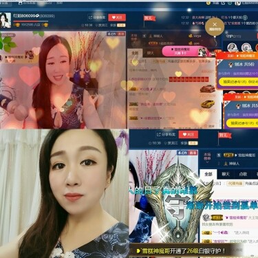 红姐💞静静听歌🎶的图片