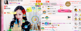 幽校长暂停主播照片