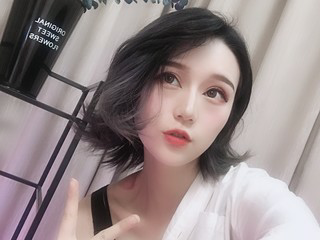小山村h主播照片