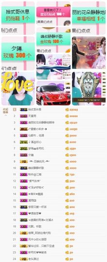 🎵小邓丽君🌺溪儿主播照片