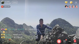 ✨💥沙⭐️漠💫✨主播照片