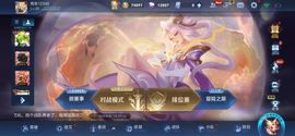 A亮宝主播照片