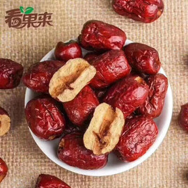 祁哥海鲜主播照片