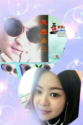 清新🍀靓丽主播照片