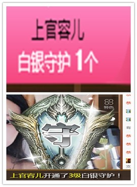 故乡111主播照片