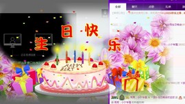 ゞ悠乐★婉儿つ主播照片