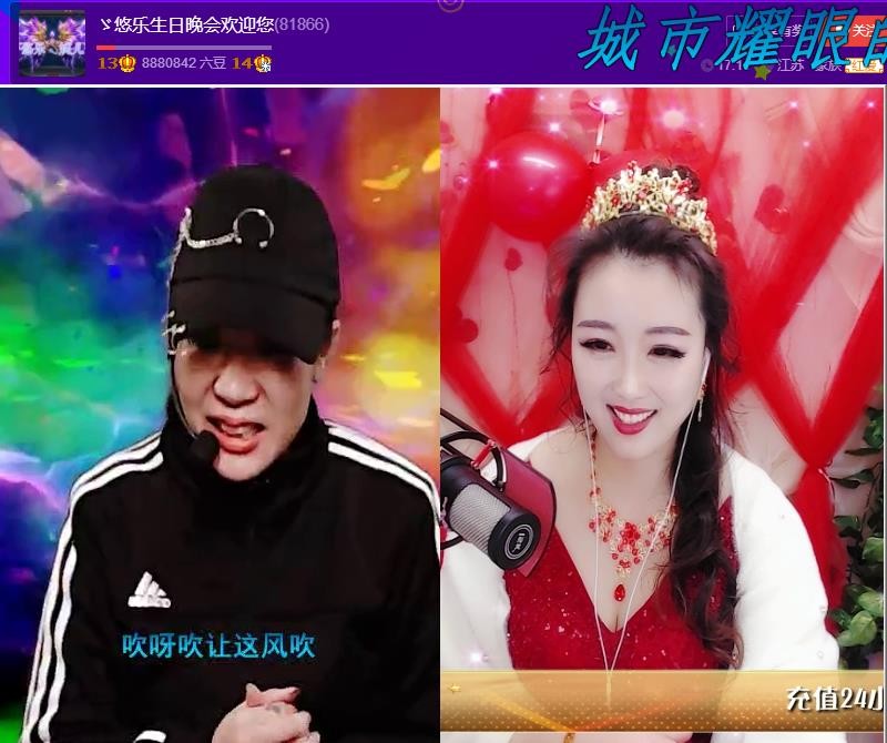 ゞ悠乐★婉儿つ的图片