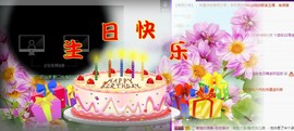 ゞ悠乐★婉儿つ主播照片