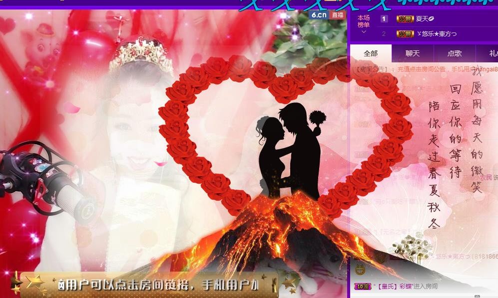 ゞ悠乐★婉儿つ的图片