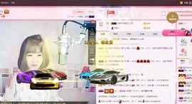 一只雁~主播照片
