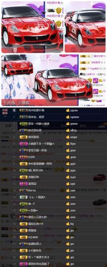 🎵小邓丽君🌺溪儿主播照片