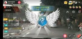 广西玲玲🌻主播照片