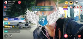 广西玲玲🌻主播照片