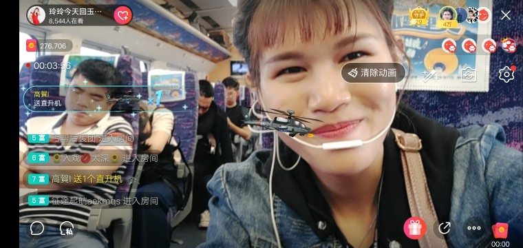 广西玲玲🌻的图片
