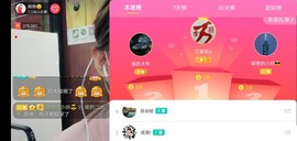 广西玲玲🌻主播照片