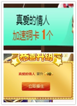 故乡111主播照片