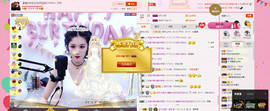 香香784802主播照片