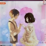 ～我地小宝贝～海报