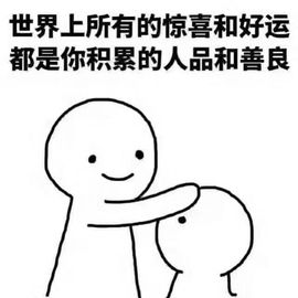 跑调嘉💟主播照片