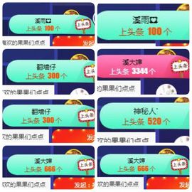 🎵小邓丽君🌺溪儿主播照片