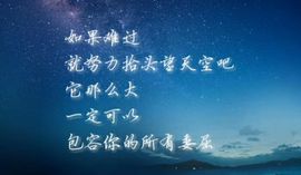 蓝微微主播照片