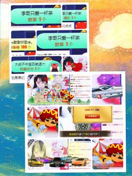 🎵小邓丽君🌺溪儿主播照片