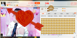 惯宝✨多幸运主播照片