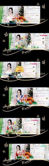 清新🍀靓丽主播照片