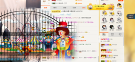 小小凡🎤（8点播）主播照片