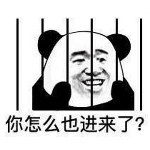 好了够了海报