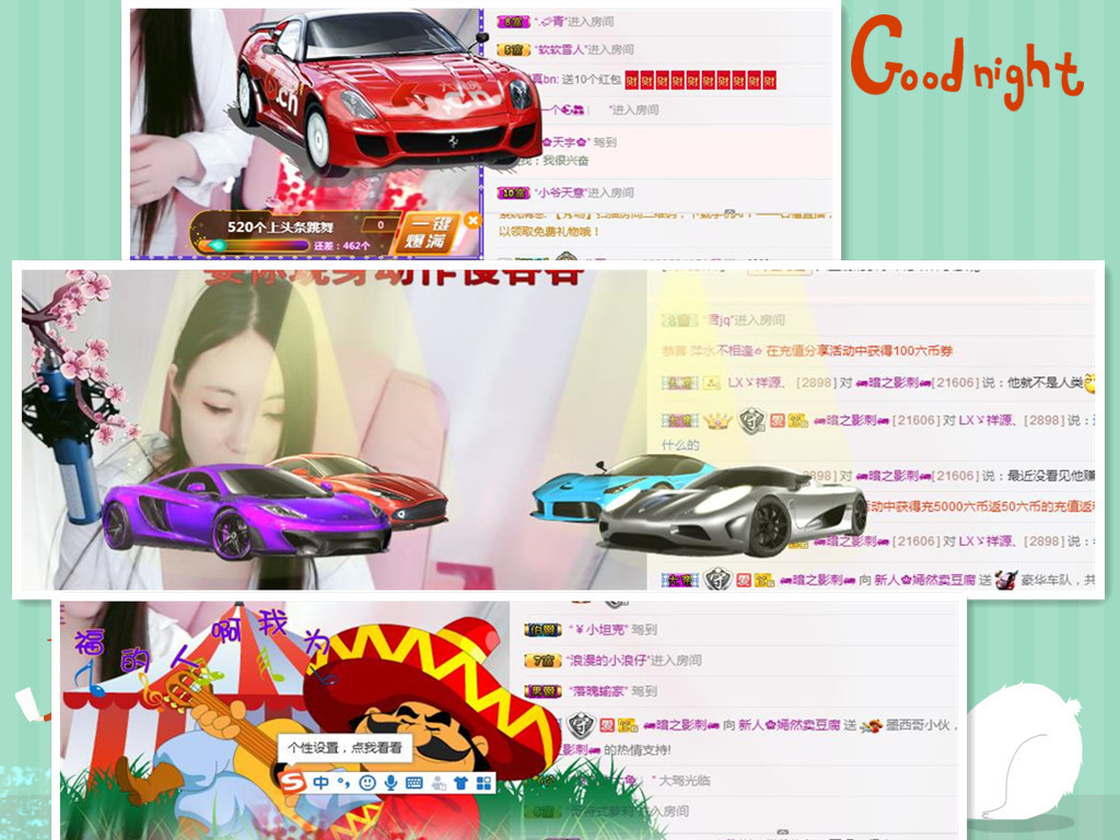 涵嫣🌸第一次的主播照片