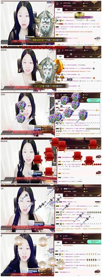 花🐥丫头主播照片