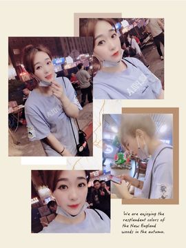 君不见..主播照片
