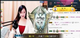 九公主99主播照片