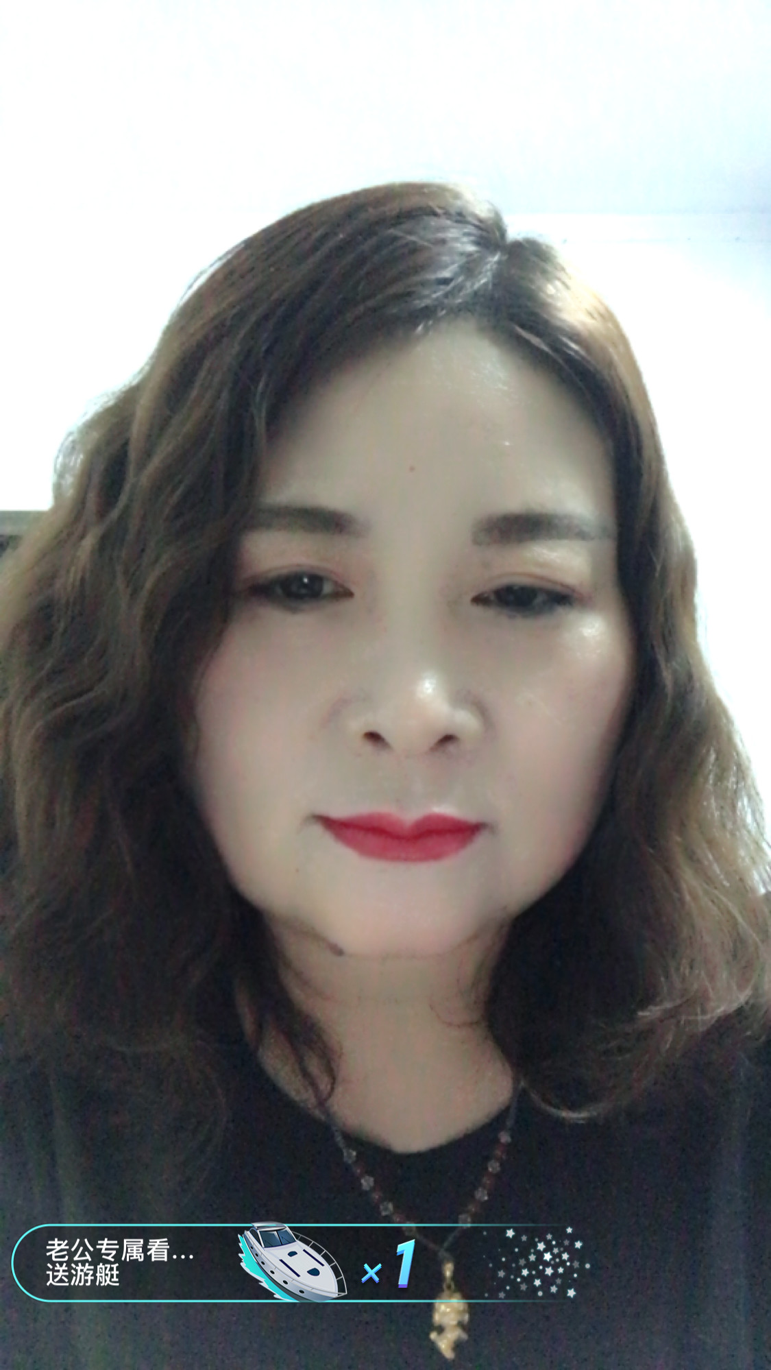 红爱💗谁能懂我心的图片