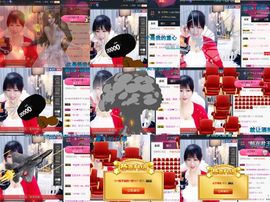 つ♡小可♡つ主播照片