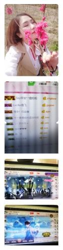 安琪同学主播照片