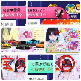 🎵小邓丽君🌺溪儿主播照片