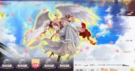 ☆缘☆酒妹主播照片