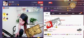 ☆缘☆酒妹主播照片