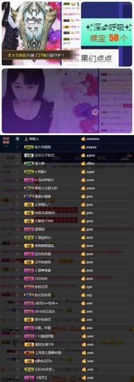 🎵小邓丽君🌺溪儿主播照片