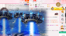 莹儿～休一天主播照片