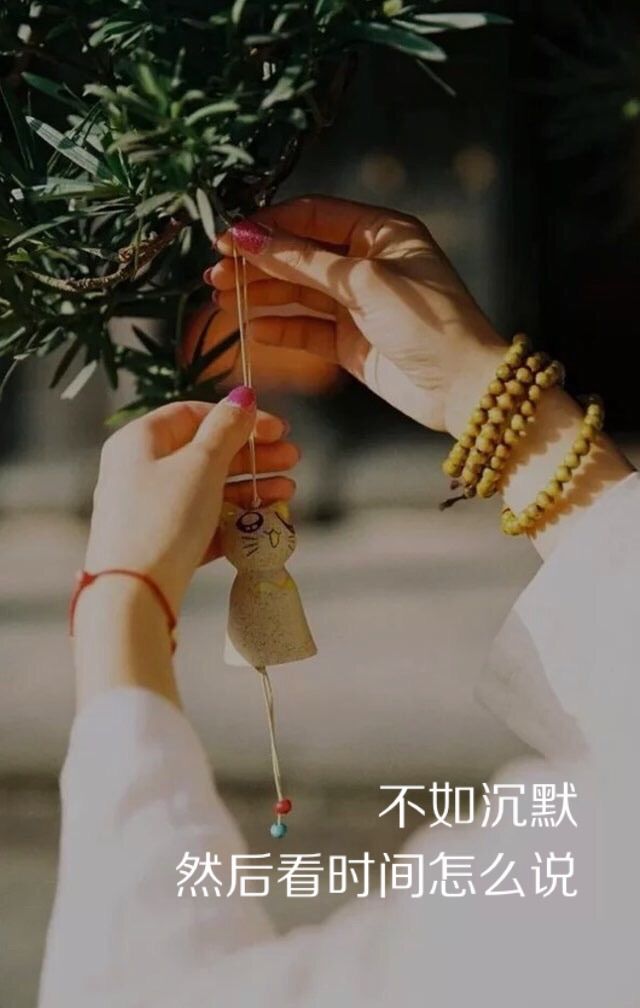 回憶👈落花隨淚綻放的主播照片