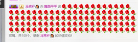 舞蹈宣美主播照片