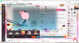可乐瞎胡闹🎵主播照片