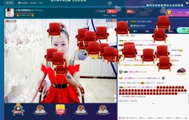 🎵雪儿想要快乐🎵主播照片
