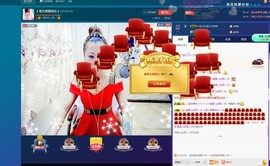 🎵雪儿想要快乐🎵主播照片