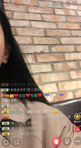 韩国迪丽凯丽主播照片
