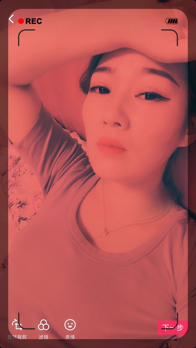 亲爱的大美‘主播照片