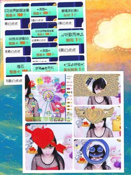 🎵小邓丽君🌺溪儿主播照片